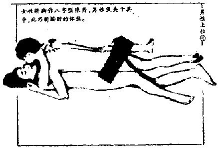 03-1.gif (4736 字節)