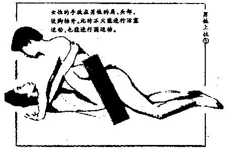 03-2.gif (5136 r`)