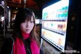 o1000la nBRNV
䂢